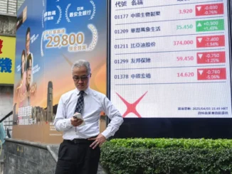 Exclusões de tarifas concedidas pela administração Trump sobre eletrônicos importados da China.