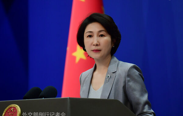 Mao Ning em coletiva do Ministério das Relações Exteriores da China sobre tratado SEANWFZ