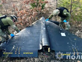 Destroços de um drone Shahed-136 após ataque na região de Vinnytsia, Ucrânia