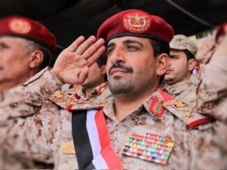 Muhammad al-Ghamari, chefe do estado-maior militar Houthi, morto em ataque israelense no Iémen.