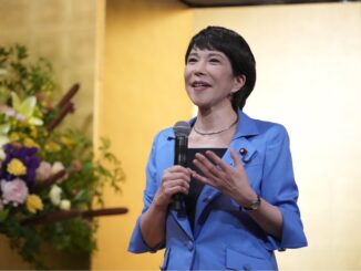 Público assistindo à palestra de Sanae Takaichi na província de Aichi em 24 de agosto de 2024.