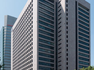 Prédio da sede da Itochu Corporation em Tóquio, Japão.