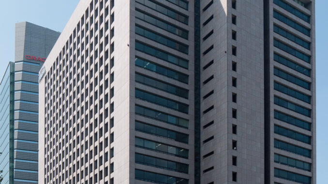 Prédio da sede da Itochu Corporation em Tóquio, Japão.