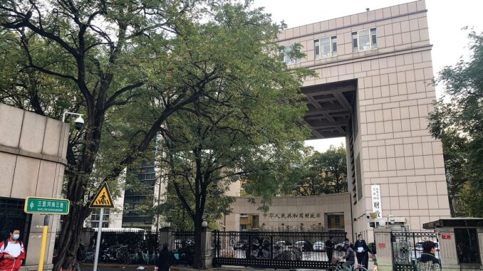 Fachada do Ministério das Finanças da China em Pequim, órgão onde trabalhava o ex-funcionário Wu Qixiu